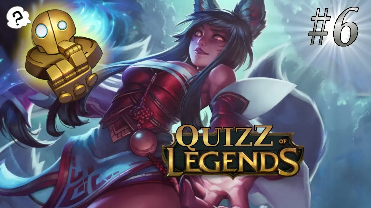 QUIZZ OF LEGENDS – LES SKINS – 6